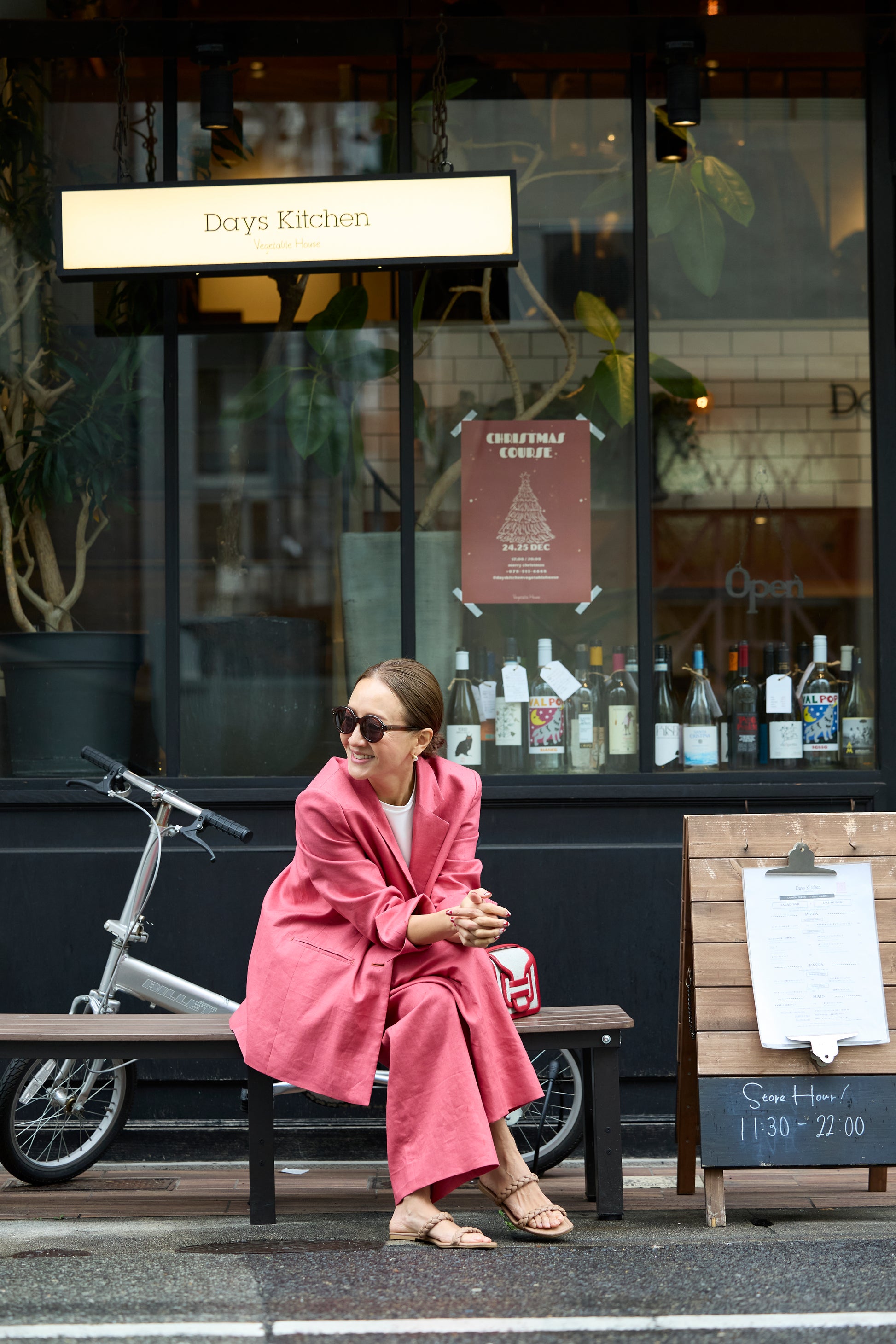 【Pre order】Essential Jacket