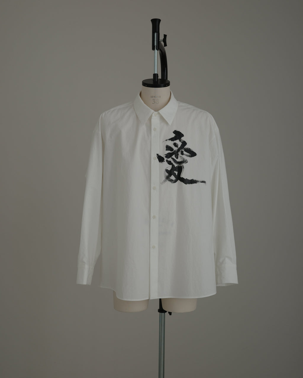 【限定1着】SUMI×Ohmizarashi-龍-